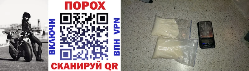 Купить где  Камызяк  Amphetamine Premium 