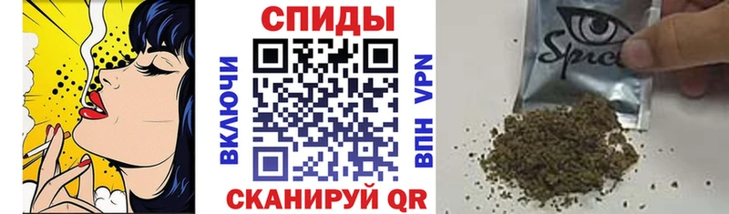Бутират 1.4BDO Камызяк