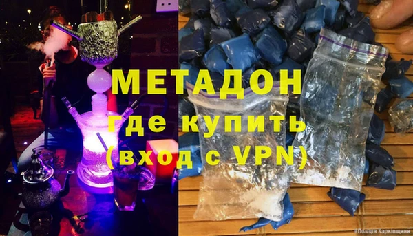 прущая мука Заволжье