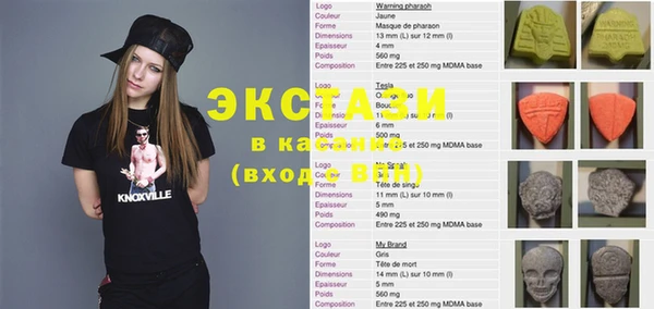 прущая мука Заволжье