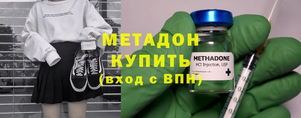 прущая мука Заволжье
