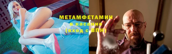 индика Заволжск