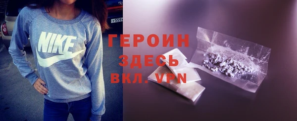 прущая мука Заволжье