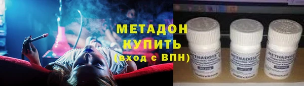 прущая мука Заволжье