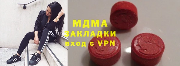 прущая мука Заволжье