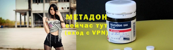 индика Заволжск