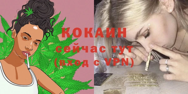 героин Заводоуковск
