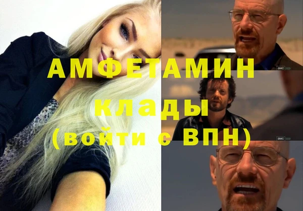 героин Заводоуковск