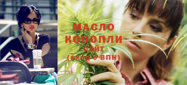 прущая мука Заволжье