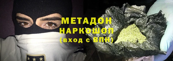 прущая мука Заволжье