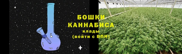 прущая мука Заволжье