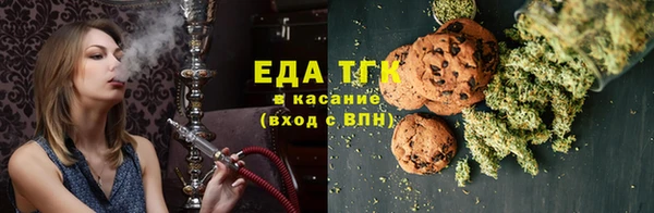 героин Заводоуковск
