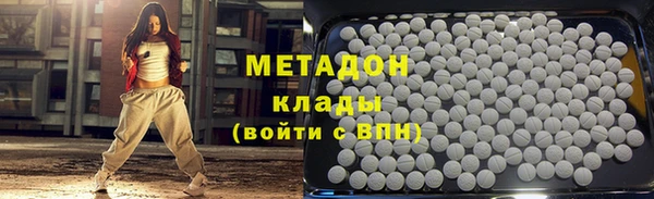 прущая мука Заволжье