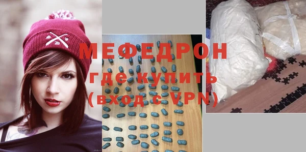 героин Заводоуковск