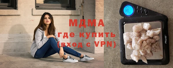 прущая мука Заволжье